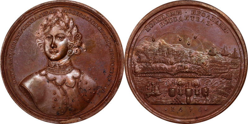 RUSSIA. Peter I "the Great"/Capture of Azov Bronze Medal, "1696" (ca. early 19th...