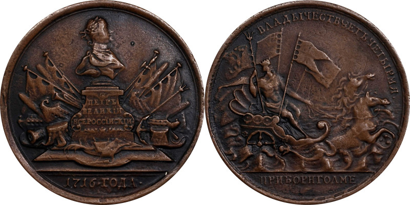 RUSSIA. Peter I/Four Fleets at Bornholm Cast Bronze Medal, "1716" (ca. early 19t...