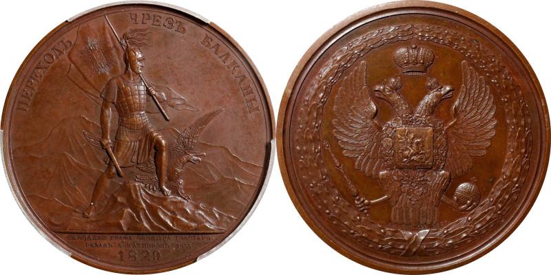 RUSSIA. Passage of the Balkan Mountains Bronze Medal, 1838. PCGS MS-62.
Diakov-...