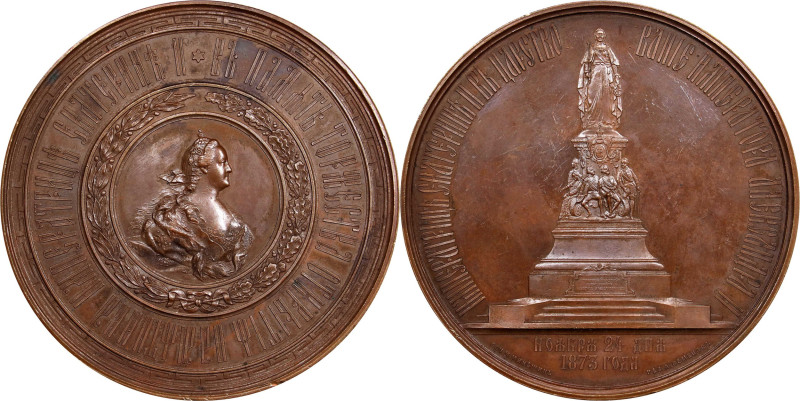 RUSSIA. Monument to Catherine II Bronze Medal, 1873. UNCIRCULATED.
Diakov-801.1...