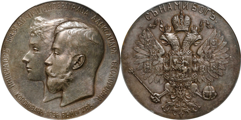 RUSSIA. Coronation of Nicholas II & Alexandra Feodorovna Silver Medal, 1896. PCG...