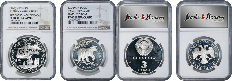 RUSSIA. Duo of Silver Proof Issues (2 Pieces), 1990-94. Both PCGS Certified.
1)...