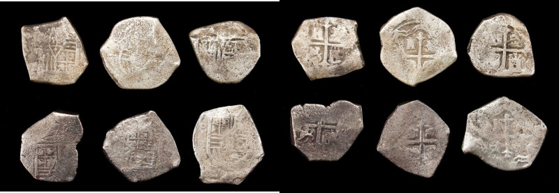 MEXICO. Johanna, Wrecked 8 June 1682. Sextet of Cob 4 Reales (6 pieces), ND. Mex...