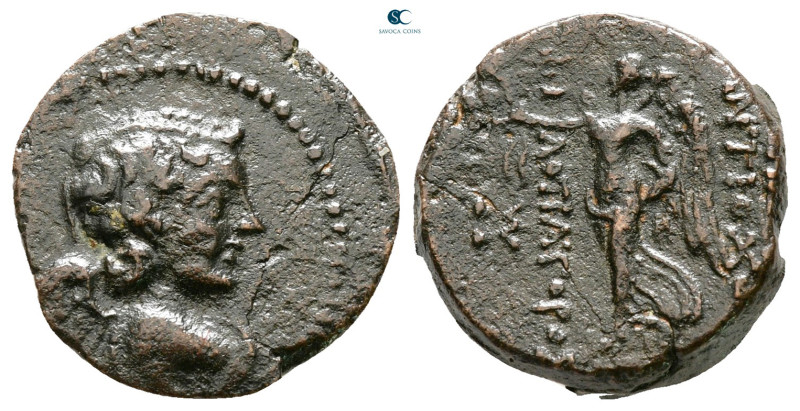 Seleukid Kingdom. Uncertain mint, probably in Phoenicia. Antiochos IX Philopator...