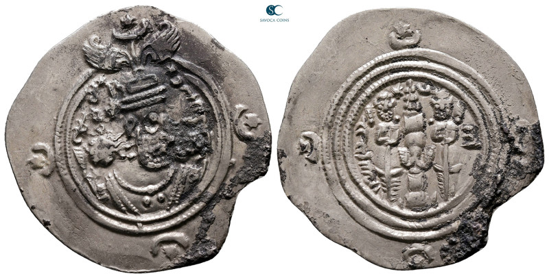 Sasanian Kingdom. Khusro II AD 591-628. 
Drachm AR

32 mm, 3,95 g



Near...