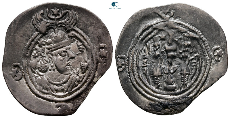 Sasanian Kingdom. Khusro II AD 591-628. 
Drachm AR

30 mm, 3,74 g



Near...