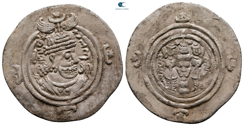 Sasanian Kingdom. Khusro II AD 591-628. 
Drachm AR

32 mm, 3,08 g



Very...