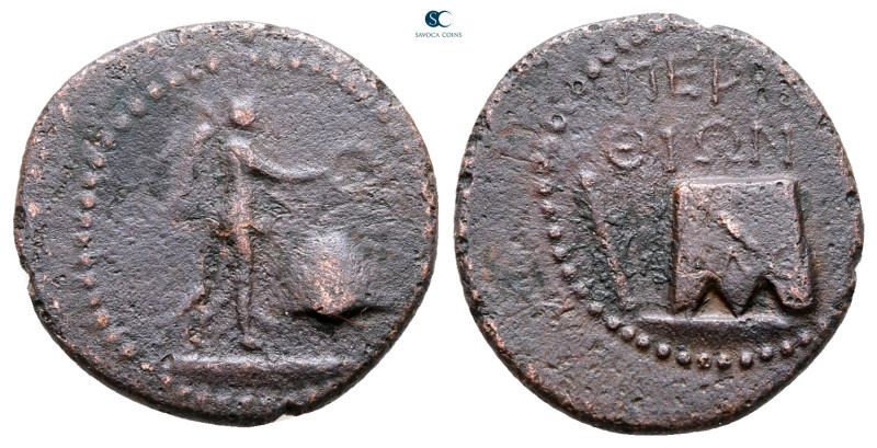 Thrace. Perinthos. Pseudo-autonomous issue. Time of Nero AD 54-68. 
Bronze Æ
...