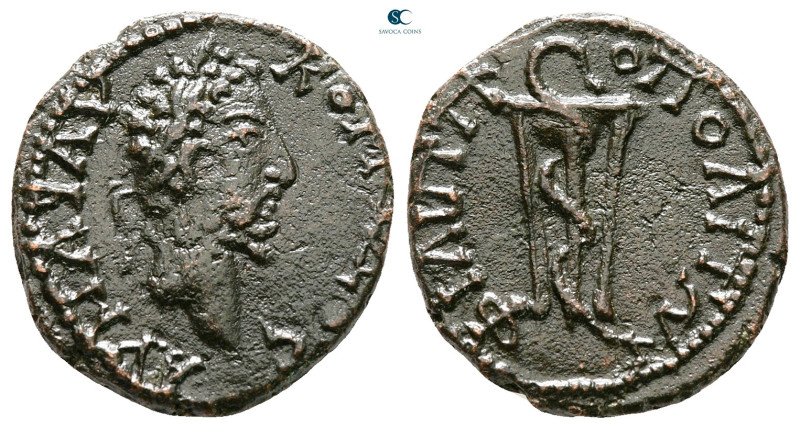 Thrace. Philippopolis. Commodus AD 180-192. 
Bronze Æ

20 mm, 4,16 g



V...