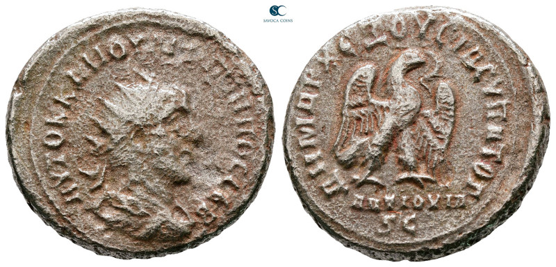 Seleucis and Pieria. Antioch. Philip I Arab AD 244-249. 
Billon-Tetradrachm

...