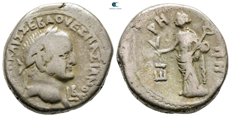 Egypt. Alexandria. Vespasian AD 69-79. Dated RY 2 = 69/70 AD
Billon-Tetradrachm...