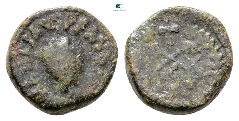 Marcian AD 450-457. Uncertain mint
Nummus Æ

11 mm, 1,31 g



Fine