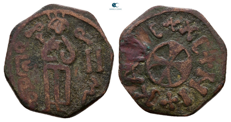 Italy. Messina. Roger II AD 1095-1154. 
Follaro Æ

16 mm, 1,73 g



Good ...