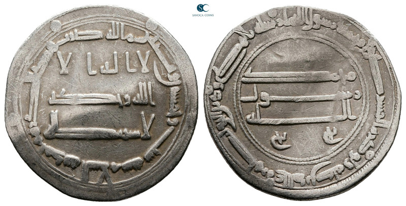 Abbasid . Madinat al-Salam mint. al-Mansur AH 136-158. Struck AH 156
AR Dirham...