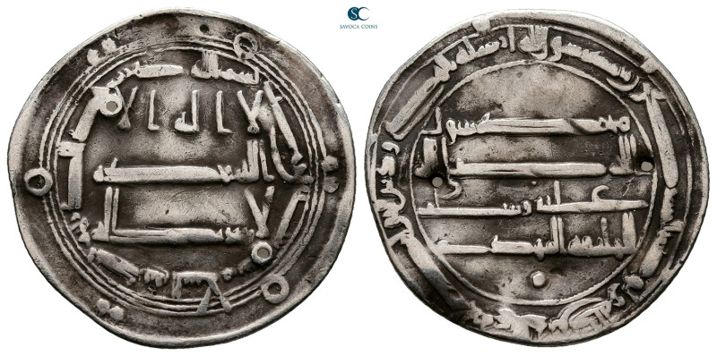 Abbasid . Madinat al-Salam mint. al-Mahdi AH 158-169. Struck AH 160
AR Dirham
...