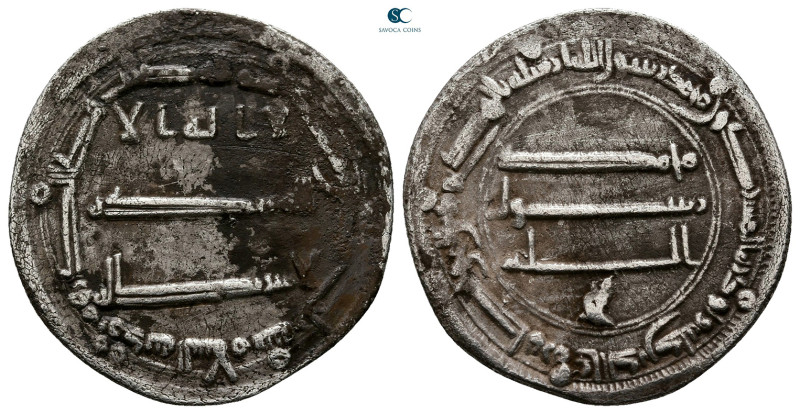 Abbasid . Madinat al-Salam mint. al-Mahdi AH 158-169. Struck AH 163
AR Dirham
...