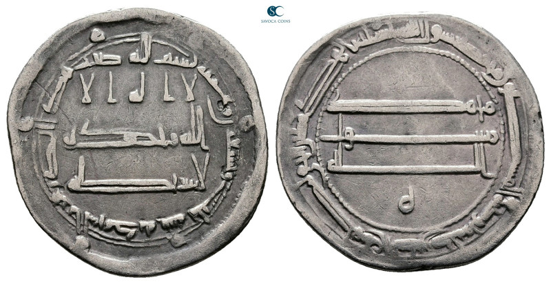 Abbasid . al-Muhammadiya mint. al-Rashid AH 170-193. Struck AH 193
AR Dirham
...