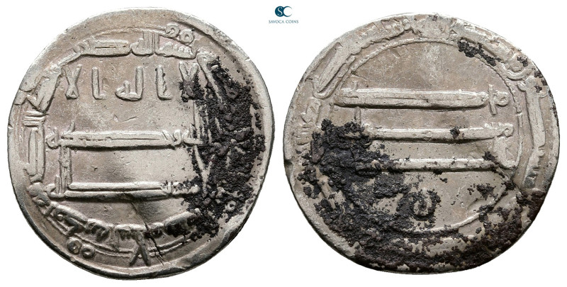 Abbasid . Madinat al-Salam mint. al-Rashid AH 170-193. Struck AH 193
AR Dirham...