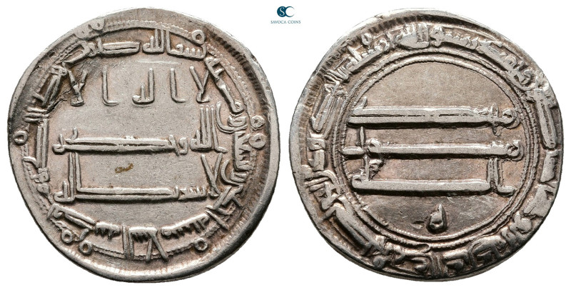 Abbasid . Madinat al-Salam mint. al-Rashid AH 170-193. Struck AH 191
AR Dirham...