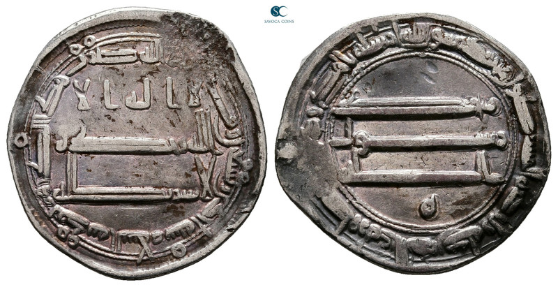 Abbasid . Madinat al-Salam mint. al-Rashid AH 170-193. Struck AH 191
AR Dirham...