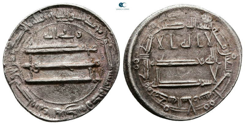 Abbasid . Madinat al-Salam mint. Al Amin AH 193-198. Struck AH 193
AR Dirham
...