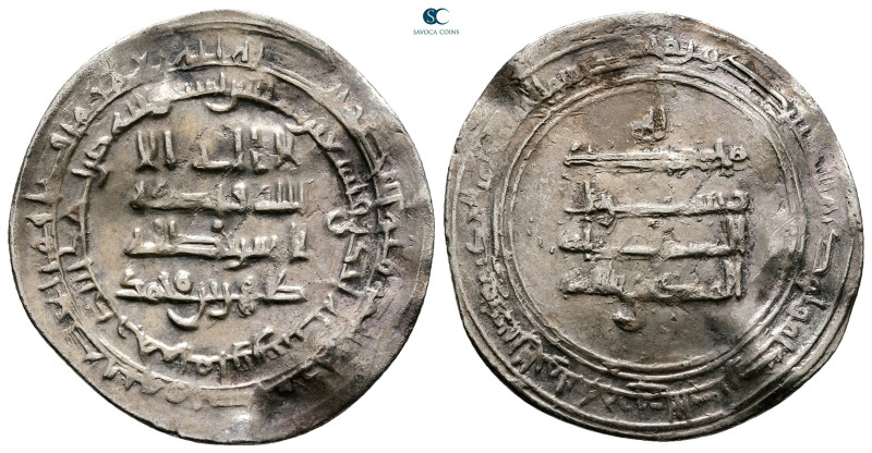 Abbasid . Fars mint. al-Muktafi AH 289-295. Tahir b Muhammad , Struck AH 291
AR...