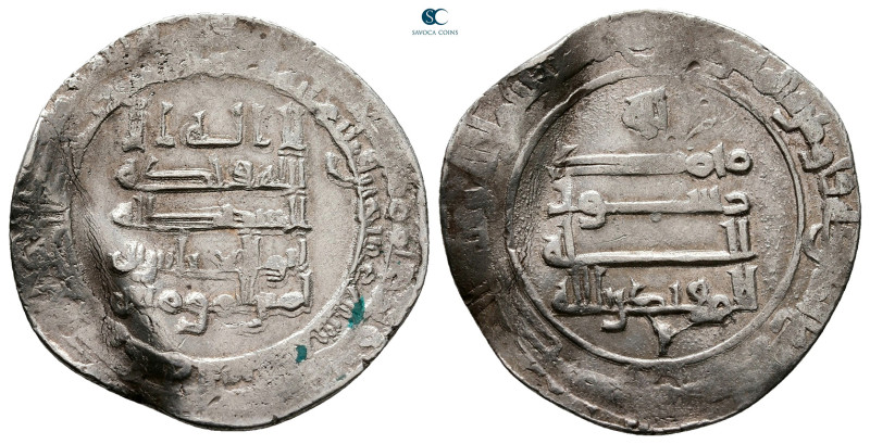 Abbasid . al-Muqtadir AH 295-320. Struck AH 320
AR Dirham

26 mm, 3,87 g

...