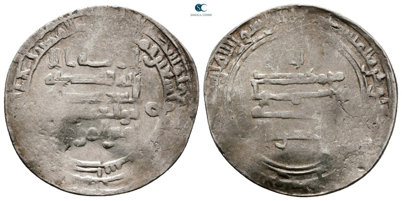 Abbasid . Amid Mint. al-Muqtadir AH 295-320. Struck AH 297
AR Dirham

27 mm, ...