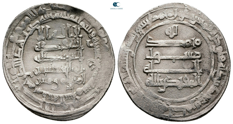 Abbasid . Madinat al-Salam mint. al-Muqtadir AH 295-320. Struck AH 319
AR Dirha...