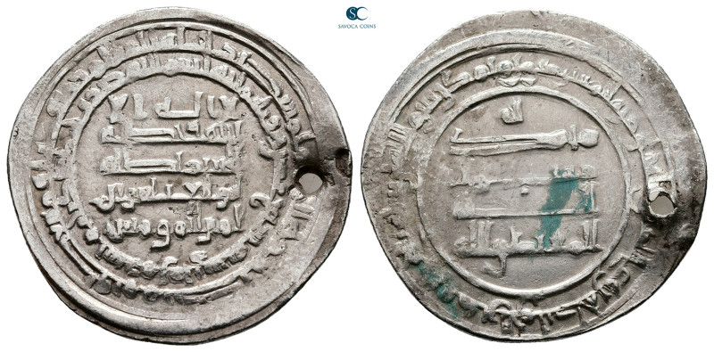 Abbasid . Surra Man Ra'a mint. al-Muqtadir AH 295-320. Struck AH 317
AR Dirham...