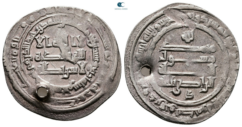 Abbasid . Madinat al-Salam mint. Al-Radi AH 322-329. Struck AH 324
AR Dirham
...