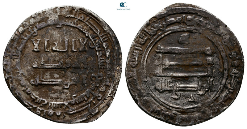 Abbasid . Madinat al-Salam mint. Al-Radi AH 322-329. Struck AH 324
AR Dirham
...