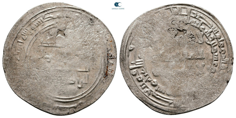 Abbasid . Madinat Samarqand mint. Al-Radi AH 322-329. Struck AH 32*
AR Dirham
...