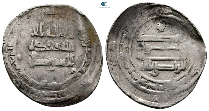 Abbasid . Nasibin Mint. Al-Radi AH 322-329. Struck AH 327
AR Dirham

26 mm, 4...