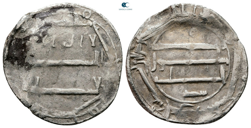 North Africa. Al-Abbasiya Mint AH 158-169. Al-Mahdi , Struck AH 167
AR Dirham
...