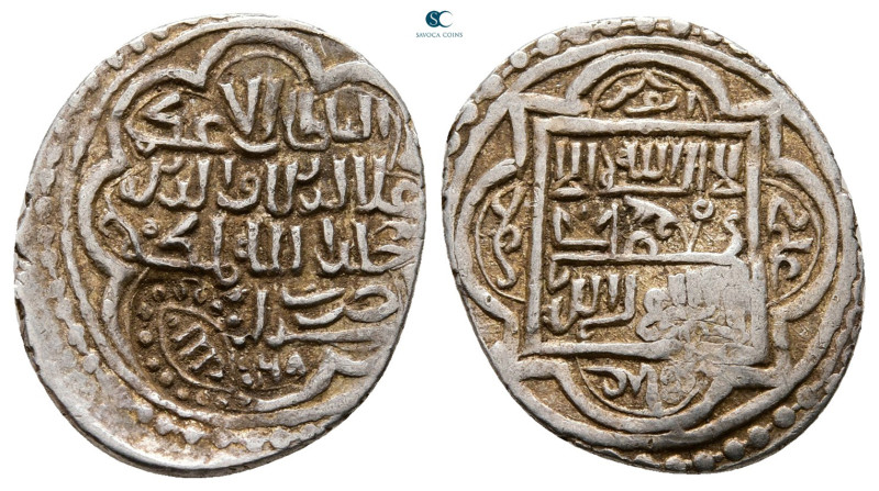 Persia (Post-Mongol). Eretnids . 
Dirham AR

18 mm, 1,64 g



Very Fine