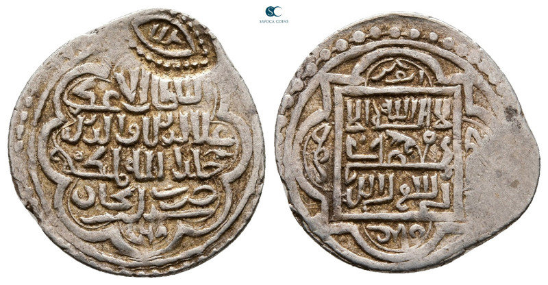 Persia (Post-Mongol). Eretnids . 
Dirham AR

19 mm, 1,65 g



Very Fine