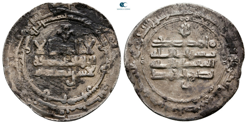 Samanids. al-Shash mint. Nasr II b. Ahmad AH 301-331. Struck AH 305
AR Dirham
...