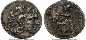 THRACE. Byzantium. Ca. late 2nd-1st centuries BC. AR tetradrachm (31mm, 16.01 gm, 11h). NGC XF 5/5 - 2/5. Name and types of Lysimachus of Thrace. Diad...