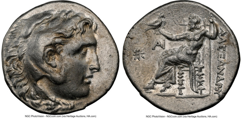 PERGAMENE KINGDOM. Attalus I (ca. 241-197 BC). AR tetradrachm (29mm, 16.92 gm, 1...