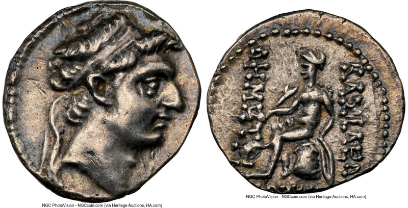 SELEUCID KINGDOM. Demetrius I Soter (162-150 BC). AR drachm (17mm, 4.04 gm, 2h)....