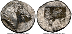 ASIA MINOR. Uncertain mint. Ca. 5th century BC. AR hemiobol (6mm). NGC AU. Uncertain mint, perhaps Kyme. Head of horse right, neck ending in beaded tr...