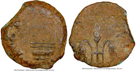 JUDAEA. Roman Procurators. Pontius Pilate (AD 26-36). AE prutah (16mm, 11h). NGC Choice Fine. Jerusalem, dated Regnal Year 16 of Tiberius (AD 29/30). ...