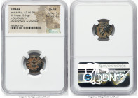 JUDAEA. The Jewish War (AD 66-70). AE prutah (16mm, 2.54 gm, 5h). NGC Choice VF 3/5 - 4/5. Jerusalem, dated Year 3 (AD 68/9). Year Three (Paleo-Hebrew...