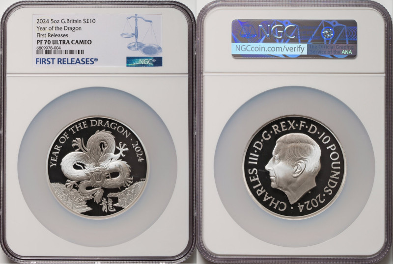 Charles III silver Proof "Year of the Dragon" 10 Pounds (5 oz) 2024 PR70 Ultra C...