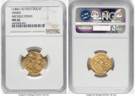 Venice. Michael Steno gold Ducat ND (1400-1413) MS66 NGC, Venice mint, Fr-1230. MIChAЄL • STЄN' | • S | • M | • V | Є | N | Є | T | I, Doge kneeling b...