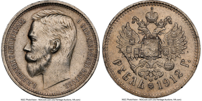 Nicholas II Rouble 1912-ЭБ AU58 NGC, St. Petersburg mint, KM-Y59.3. HID098012420...