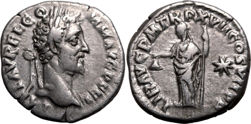 ROMAN EMPIRE. Commodus. 
Silver denarius, AD 192. Rome. 
Obv: L AEL AVREL COMM...