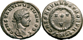 ROMAN EMPIRE. Constantine II (Caesar). 
Billon nummus, AD 320-321. Siscia. 
Obv: CONSTANTINVS IVN NOB C, laureate head right. Rev: CAESARVM NOSTRORV...