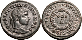 ROMAN EMPIRE. Constantine II (Caesar). 
Billon nummus, AD 321-324. Siscia. 
Obv: CONSTANTINVS IVN NOB C, laureate head right. Rev: CAESARVM NOSTRORV...